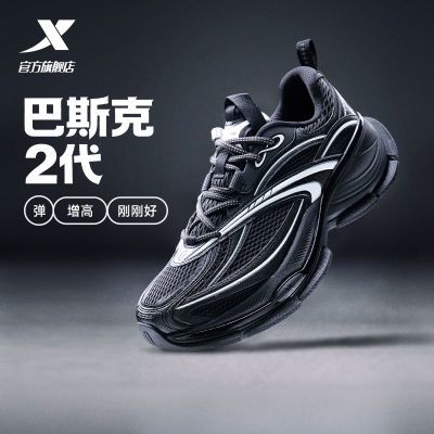 ���ڲ�����[�ز�]��˹��2����ɫ����Ь��͸�����������ϵ�Ь������Ь�� 218Ԫ