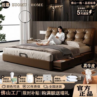 ���ڲ�����[��Ľ]���ݴ������Ƥ��ʽ�������ҳ��봢��߶˴�����С����˫�˴� 1292.55Ԫ