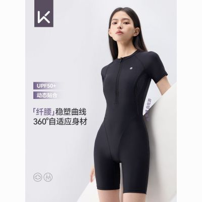 ���ڲ�����KeepӾ��Ůʿ�¿��ڶ����ݶ������弰ϥ��Ӿ����Ӿ��ר����ȪӾװ 122Ԫ