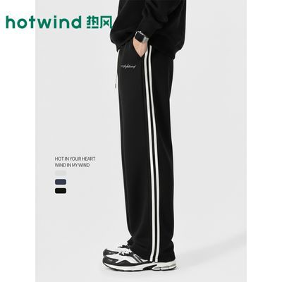 ���ڲ��������ȷ硿���ܳ������п�����ʽ��ͷ����������������ȴ����������ͯ 98.8Ԫ