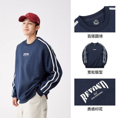 ���ڲ�����361���˶�������2025�ﶬ�¿���ʿ������ͷ�������¿������� 119Ԫ