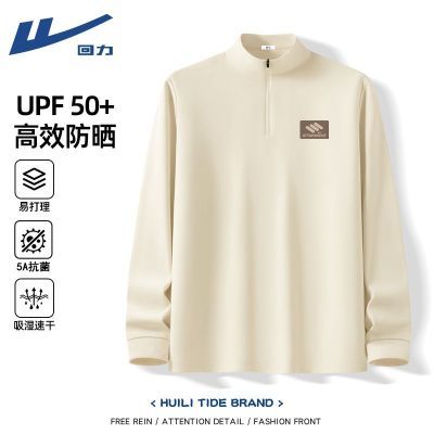 ���ڲ�����[����]��ɹt���������＾��ʽ���Ű����������ܲ��˶��ٸɴ������ 49.9Ԫ