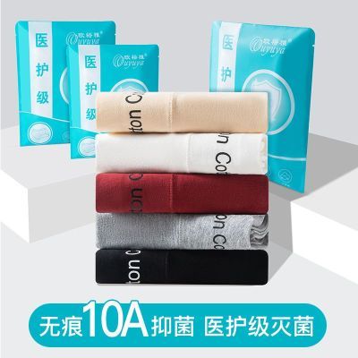 ���ڲ�����ŷԣ��ƽ���ڿ�Ů2025�¿��10A�����ӳ����޺��˶��ĽǶ̿� 19.98Ԫ