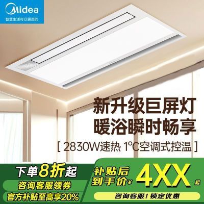 ���ڲ���������ԡ���ǿ�˫�˷�ůȡů���������ɵ��������ǿ�ԡ�Է�ůһ�� 484Ԫ