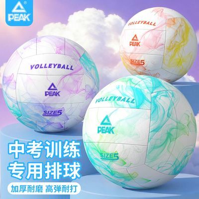 ���ڲ�����ƥ������������п�ר��������Сѧ����ѵ�������Ա�׼5����ʽ 32.9Ԫ