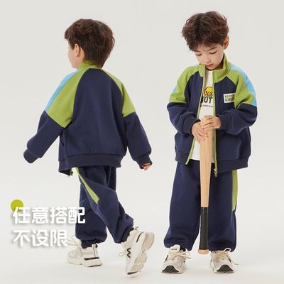 小黄鸭童装儿童套装2026秋季男童运动服外套女童休闲学生两件套