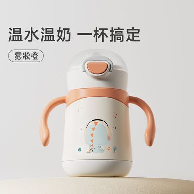 ���ڲ�����������Ӥ�����±�ˮ��ѧ�������䱦�����ܶ�ͯ����׶����÷�Ǻ    69.9Ԫ