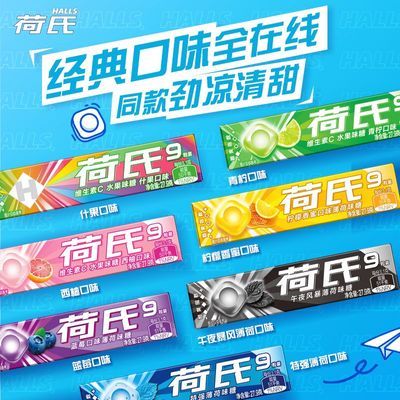 ���ڲ��������ϱ�����27.9g*16����ҹ�籩����ζ�����������¿���ѧ�������� 27.5Ԫ