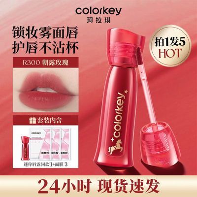 ���ڲ�������1��5��Colorkey������ˮ����¶��մ���ں��ױ���������Χ�к� 38.2Ԫ