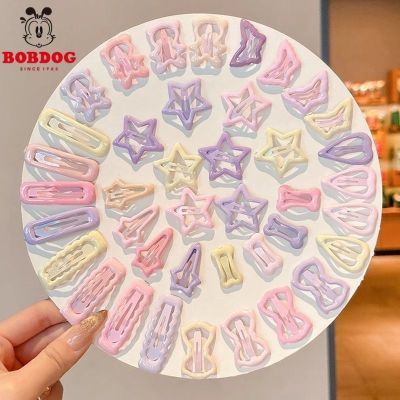 巴布豆粉色星星发夹侧边刘海夹子发卡女童宝宝可爱碎发边夹发饰