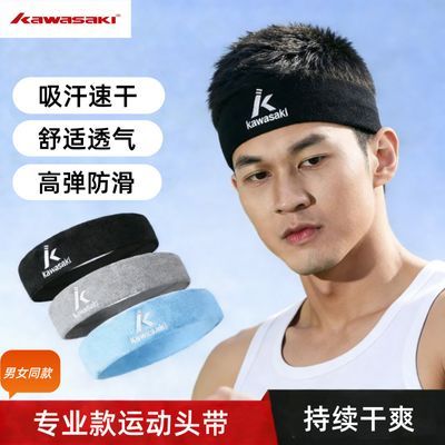 ���ڲ����������˶�����ͷ���������ܲ�Ů����������ֹ��ͷ����ë��ͷ�� 14.8Ԫ