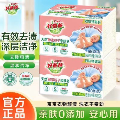 ���ڲ���������ѧ����ðְ�ϴ���׷�����180����޹�²�Ӥ���·���ɫ���� 11.2Ԫ