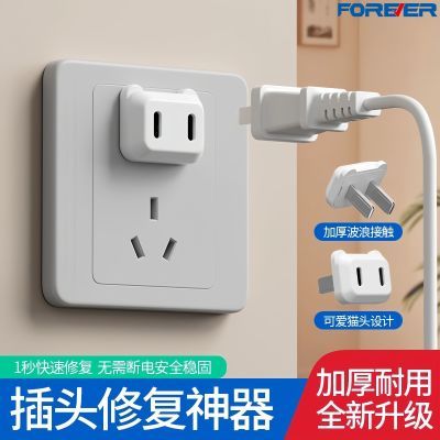 ���ڲ������綯��������ͷ�ɶ��̶�����׷��ɶ��ӹ��Ų���߰����ͷװ�� 6.58Ԫ