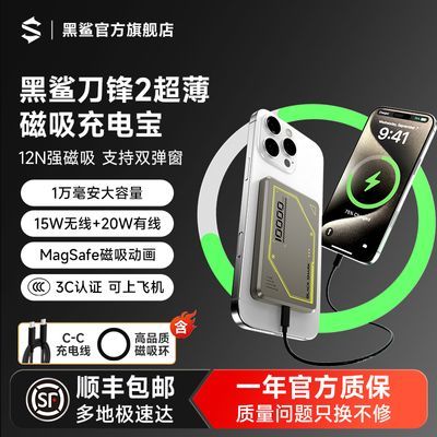 ���ڲ�����[����]����2������籦���߳���PD����ƶ���Դ1�����ƻ���������� 97.9Ԫ