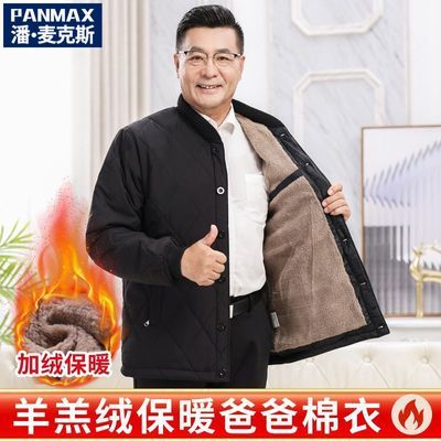 ���ڲ�����[PANMAX]�¿��ް���ʿ�ﶬ�����޼Ӻ�������ů�Ӻ��޷����°ְֿ� 61Ԫ