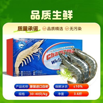 ���ڲ�����ԭװ�����ζ�Ϻ��϶����Ϻ��Ϻ���ʴ�Ϻ�ʻ��䶳��Ϻ���װ���� 77.9Ԫ