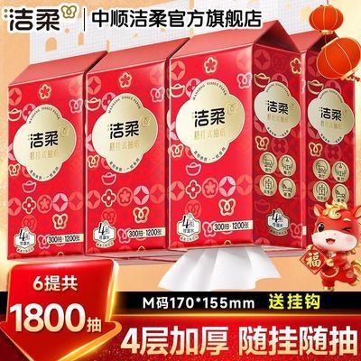 ���ڲ���������ҳ�ֽ����������ʽ����ͽ�ֽ�������ʵ������ײ�������ֽ 33.55Ԫ