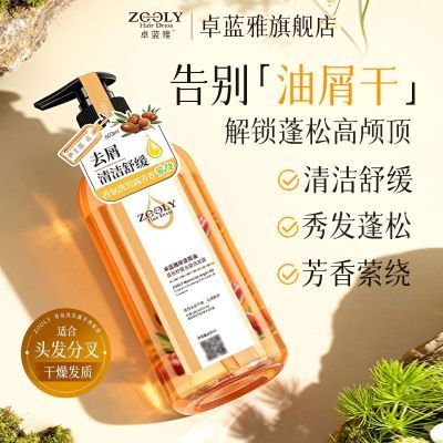 ���ڲ�����[׿����]Ħ���־��������ϴ��ˮ����ȥм�޻�ϴ��ˮ��ӯ��˳ 19Ԫ