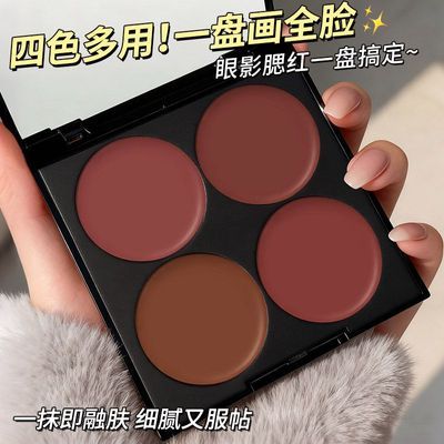 ���ڲ�������ɫ�������������Ӱ�ں�������Χ��ɫ������֬�߹�һ���ۺ�ͨ�� 13.3Ԫ