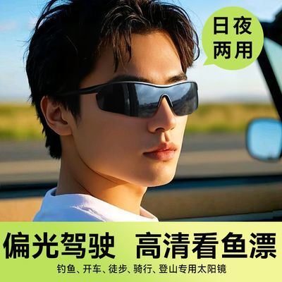 ���ڲ�������ҹ����̫�����з�������ƫ���ɫ�۾�ҹ�Ӽ�ʻ��������ī����ʿ 157Ԫ