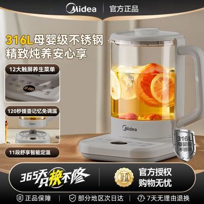 ���ڲ�����[����]������316L�������ˮ���칫�Һ��±�������12��������� 83Ԫ