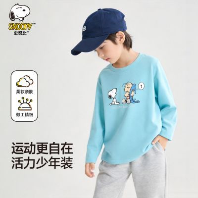 ���ڲ�����ʷŬ��ͯװ��ͯ����ʽ�������ͯ�ٴ��T���¿�������� 49.3Ԫ