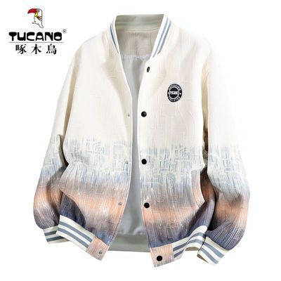 ���ڲ�����[��ľ��]�����ɫ����п�2025��������ʽ�������й�������˧ 88Ԫ