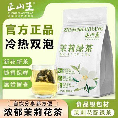 ���ڲ�����[��ɽ��]���򻨲��̲��Ũ���ͳ���3g���ǲ���������ݺȴ��û��ݲ� 10.9Ԫ