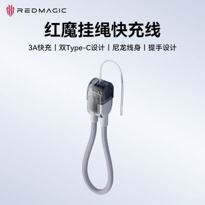 [Ŭ����]��ħ���������뮷�˫type-C��������3A��䳬�̱�Я���׶� 20.8Ԫ