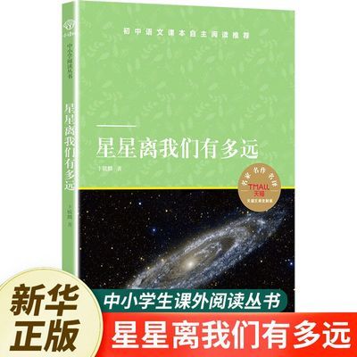 ���ڲ�������è�Ŀ�:�����������ж�Զ ���� �����Ķ���Сѧ������������� 14.55Ԫ