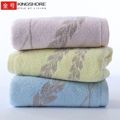 ���ڲ��������a��ë���Ӻ�Ӵ�������ˮ���޳�������ϴ��ϴ����ִ���� 9.44Ԫ