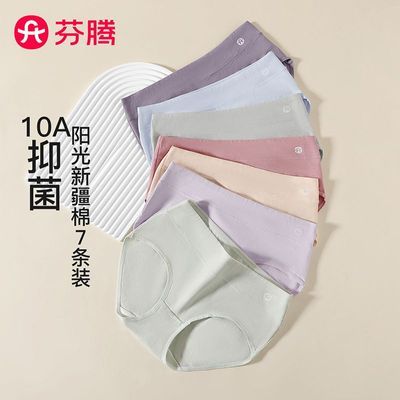 ���ڲ���������7��װ�ڿ�Ů����2026�¿��͸���������ڿ�10A���־����ǿ� 59Ԫ