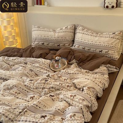 ���ڲ��������ظ���a��ĸӤ�Ѷ����׷������ļ���ins��ͨ�������ᴲ�������� 67.4Ԫ