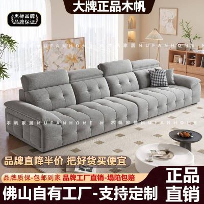 ���ڲ�����ľ�����ͷ�����˹ѩ������鲼��ɳ������С����ֱ����ʽ����ɳ�� 944Ԫ