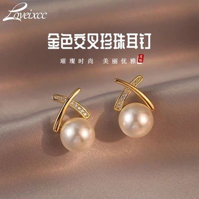 ���ڲ�����LOVEIXCC��ʽ���Ž�ɫ�����������Ů�������ʶ������챬�����Ʒ 26.89Ԫ