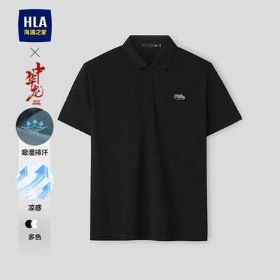 ���ڲ�����HLA/����֮���л���ϵ�ж���polo��26�����¿�������ʪ�ź������� 98Ԫ