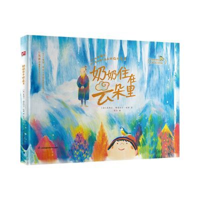 ���ڲ���������ס���ƶ������ӹ�����ů�Ļ汾�� 19.5Ԫ