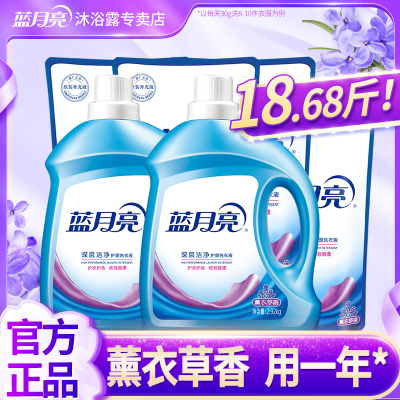 ���ڲ�����������ϴ��Һƿ��װ������Ư��ϴ��ϴ���»�ɫ���ྻ��ͥ�ڻ�װ 93.3Ԫ