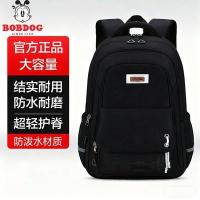 ���ڲ�����[�Ͳ���]��Сѧ�����Ů���д�������ˮ�����и��м�Լ����˫��� 49Ԫ