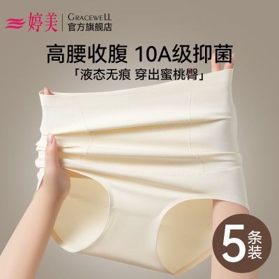 ���ڲ���������Ůʿ�ڿ�����ո��޺��־����ܿ������׷��ߵ���ѹ�������ǿ� 70.31Ԫ