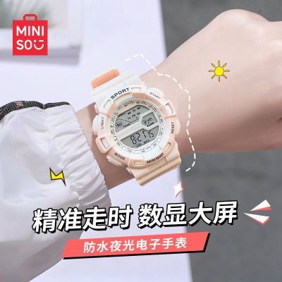 ���ڲ�����MINISO������Ʒ���๦�ܵ��ӡ��ֱ�Ů����и���ѧ����ˮ��ͯ��� 35.4Ԫ