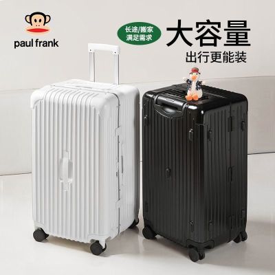 ����� 28�������� 26�������� 20��ǻ��� Ƥ�� ������157Ԫ������ת��۸񲻶��븴�Ʊ���ȥ���ڲ���������