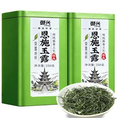 ���ڲ��������˶�ʩ��¶�̲�250�˴�ͳ���մ�ͳ��װ��������๤���̲�˳�� 62Ԫ