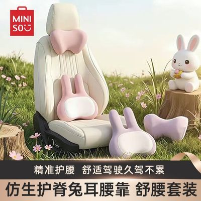 ���ڲ�����[������Ʒ]����ͷ�����ο�����칫�ҿ����������и������������� 76Ԫ