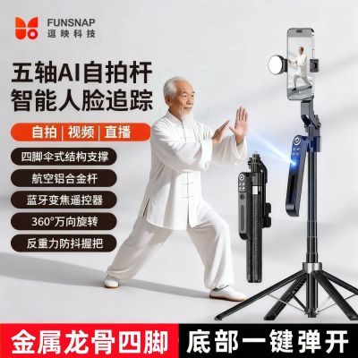 ���ڲ�������ӳA16�������������AI��������һ����̨360��ȫ�������������� 161Ԫ