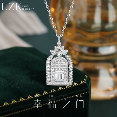 ���ڲ�����LZK�¿��Ҹ�֮�����갮��֮�Ÿ߼��г�������������Ů���������� 29.9Ԫ