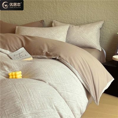 ���ڲ������ž����߶�a�೤�����ļ���ȫ������ɴ���޴������״��������� 131Ԫ