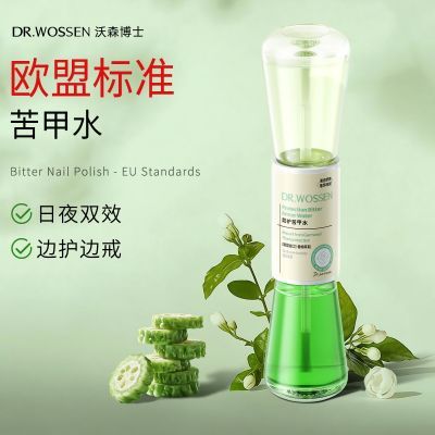 ���ڲ�������ɭ��ʿ���ˮ�������������ָӤ���ϱ����̽��̿�ˮ��ͯҧָ�� 64.8Ԫ