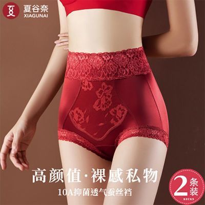 ���ڲ�����[�Ĺ���]2026�¿���˿����ƴ�Ӹ����ڿ�Ů�ո����ο�ɣ��˿�������� 48.9Ԫ