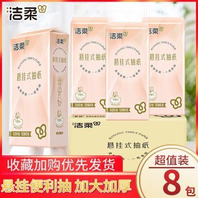 ���ڲ����������᡿����ʽ��ֽ�ڹ�ʽ���ʽ��������ͽ�ֽ��ֽ�������������� 40.27Ԫ